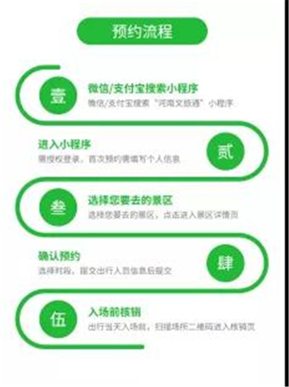 微信图片_20211011084610.jpg