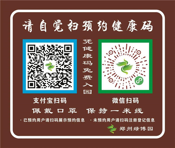 微信图片_20211011084637.jpg