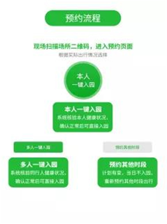 微信图片_20211011084640.jpg