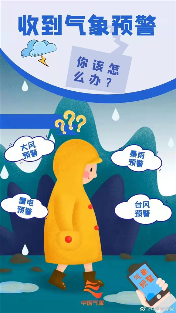 微信图片_20220328100754.jpg