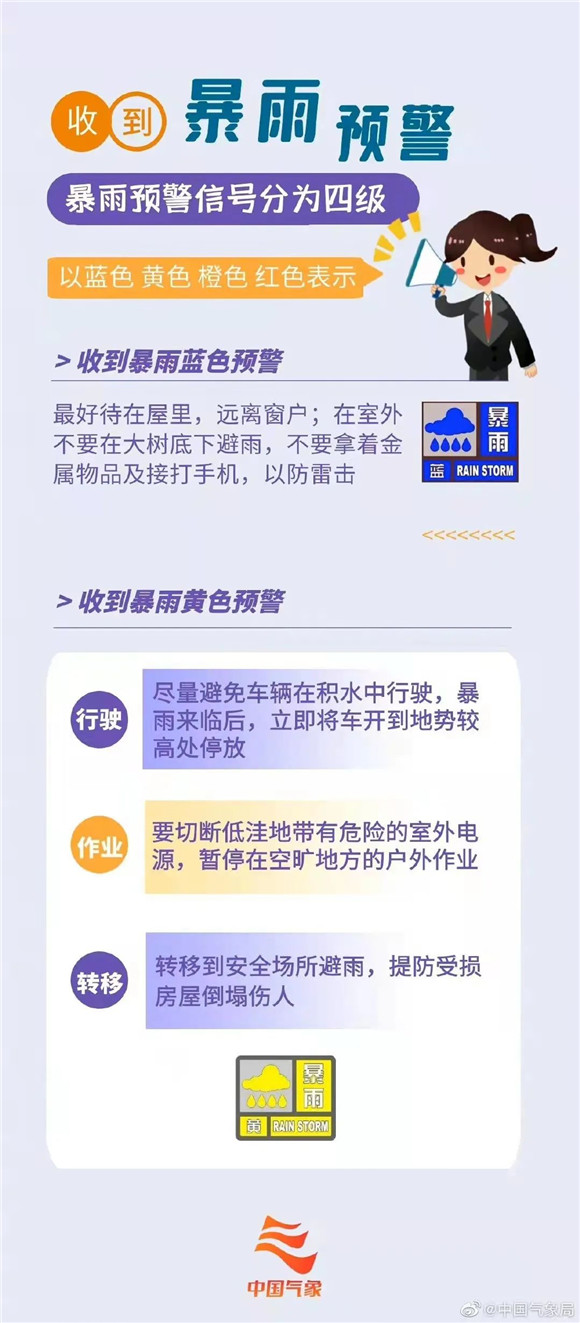 微信图片_20220328100800.jpg