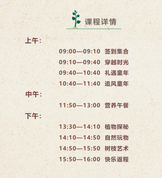 6A728D56-E170-4d78-859C-058AC489CB02.png