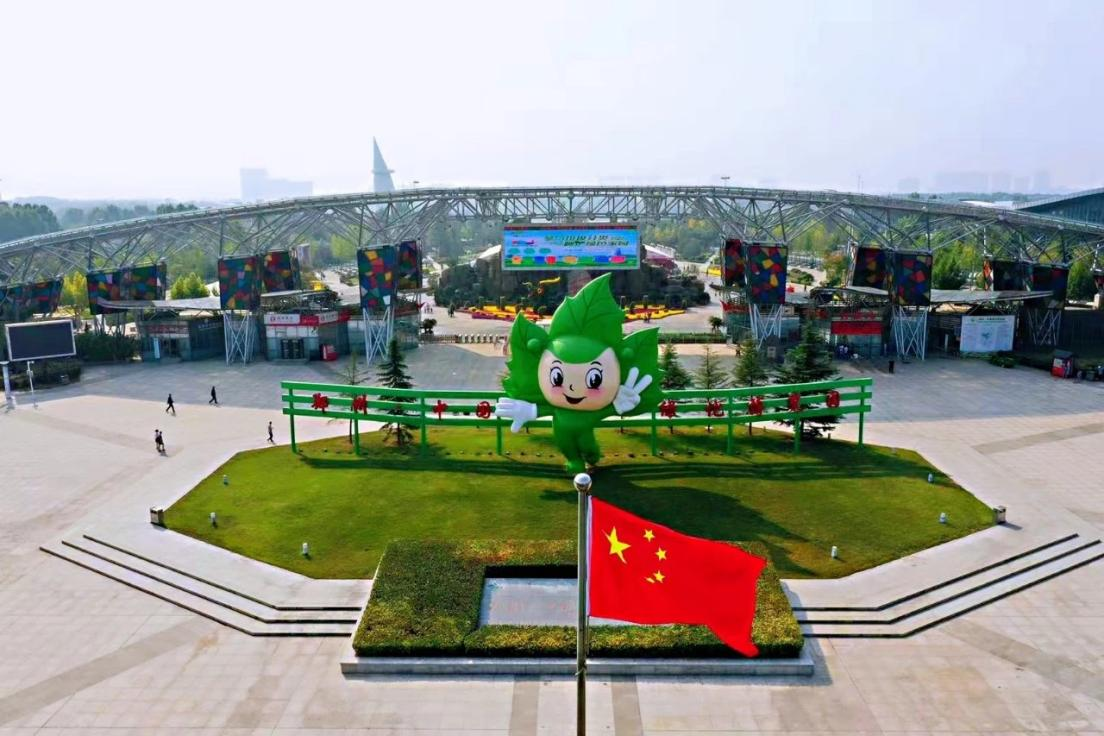 图片1.png