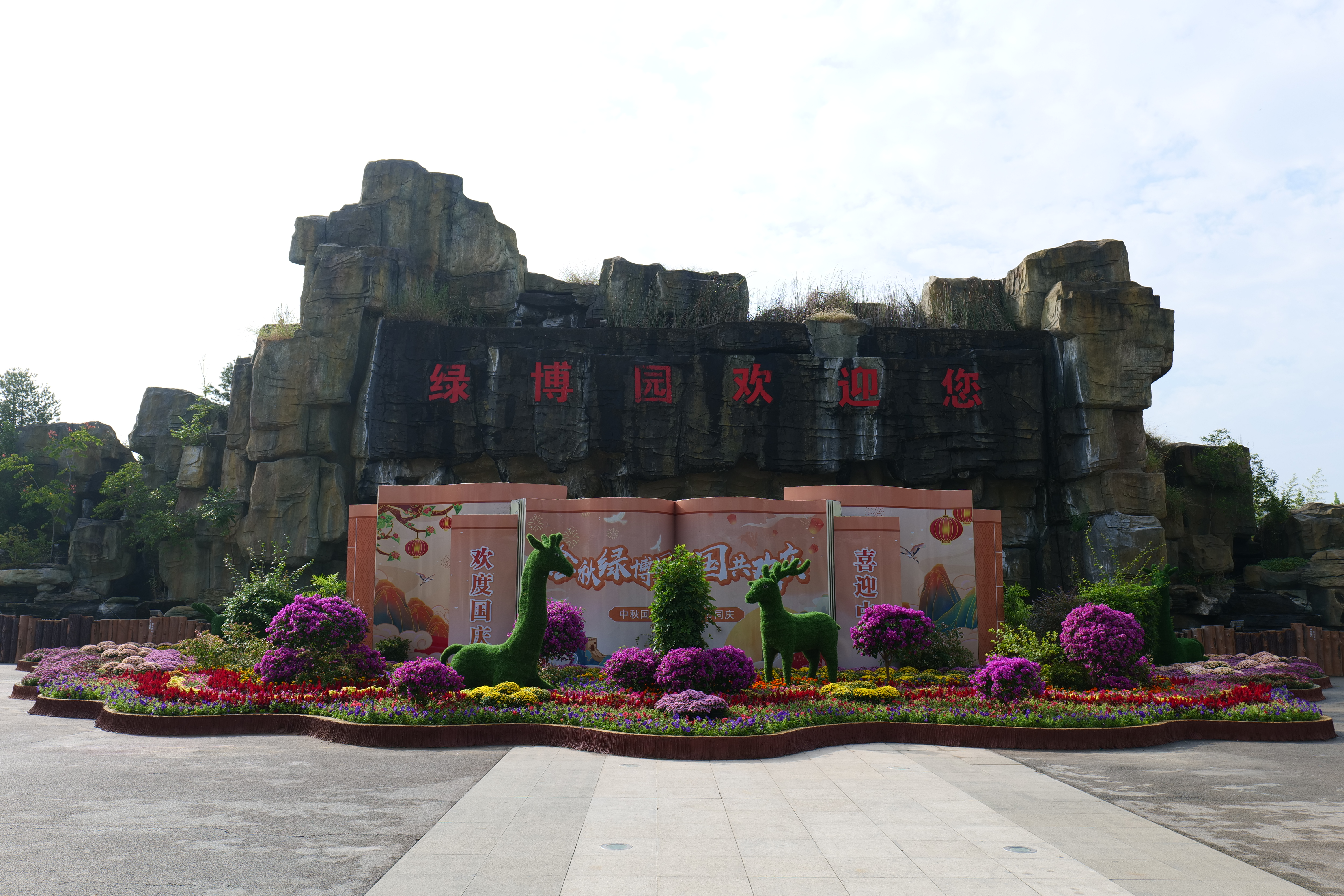 图片4.png