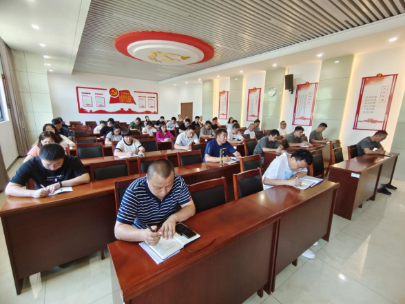 5.20重点林区服务中心召开党纪学习教育及工作推进会议(1)(2)(1)671.png