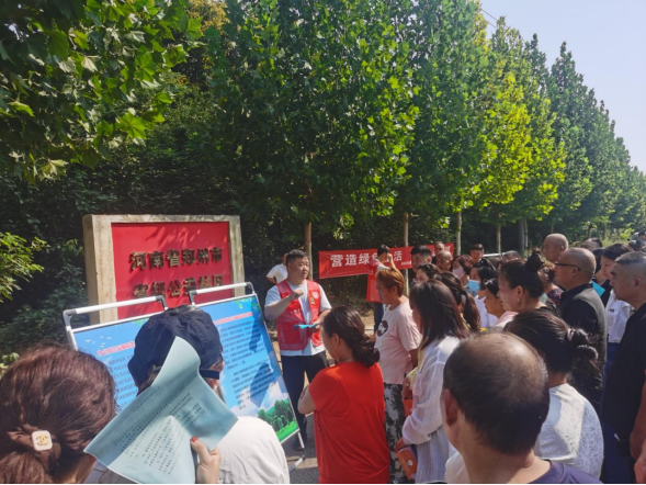 9.14“全国科普日”生态科普进林区宣传活动361.png