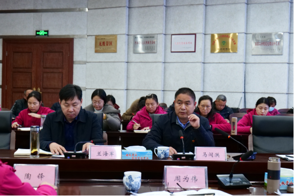 会议简报(1)(3)(1)736.png
