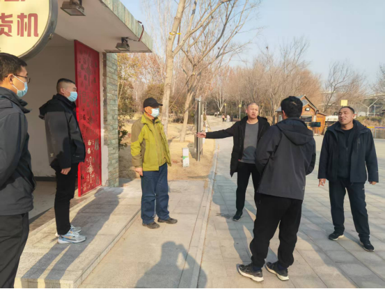 简报：郑州市森林资源事务中心（郑州绿博园）开展安全生产大检查活动(1)172.png