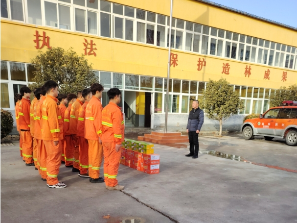 微信截图_20250127154554.png