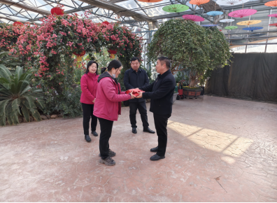 郑州市森林资源事务中心新年走访慰问一线职工 (1)142.png