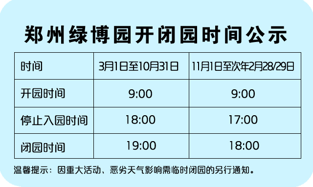 微信图片_20250422112951.jpg