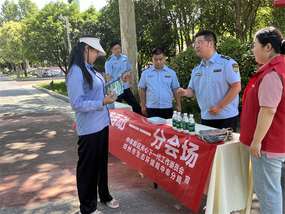 图片3.jpg